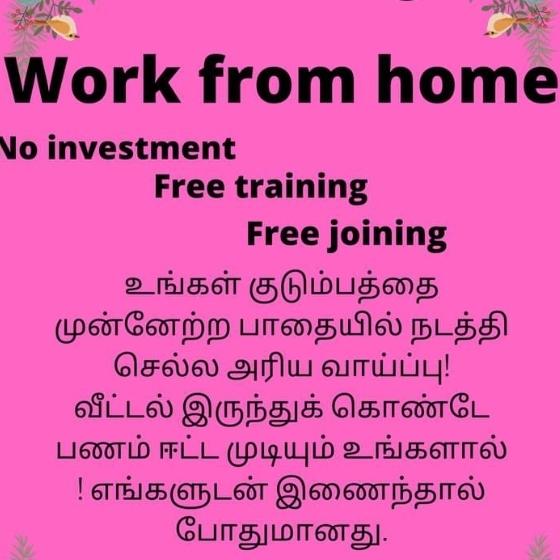 Work from home opportunity ?‍♂️????
