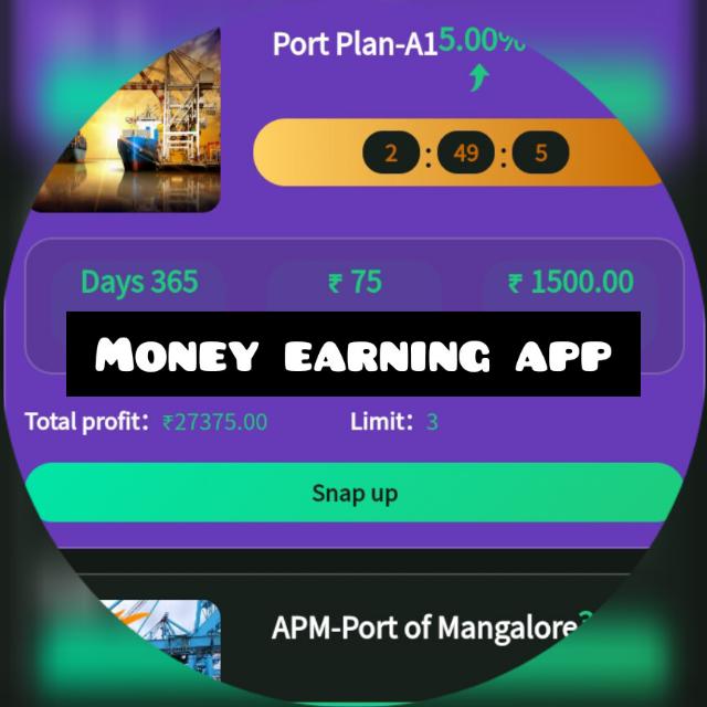 MONEY EARNING ?