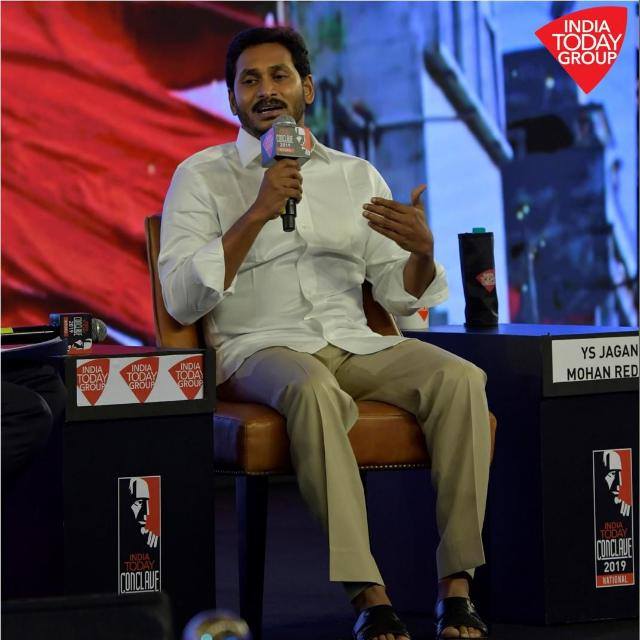 CM JAGAN ??
