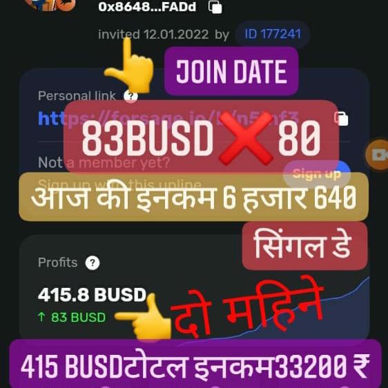 Online work Whatsapp group