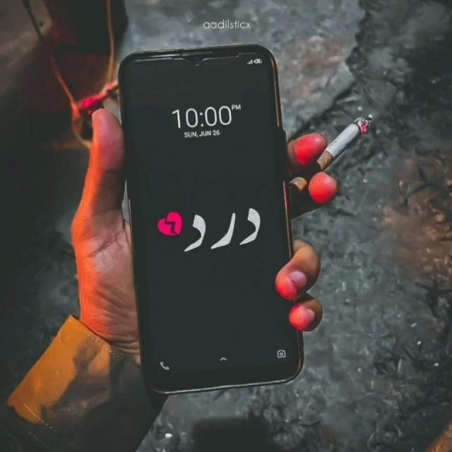 ♠️** آتـــــــــــش عــــــــشق* *♠️