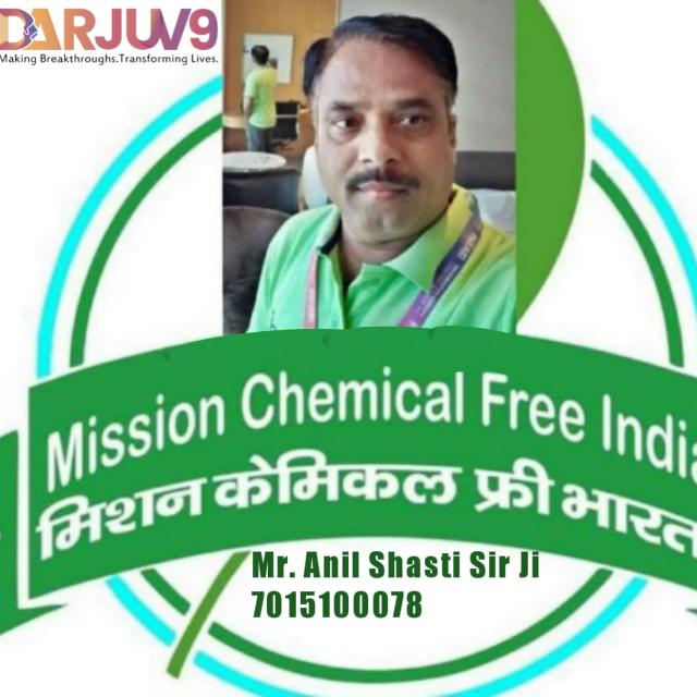 D A R J U V 9 16 Whatsapp group