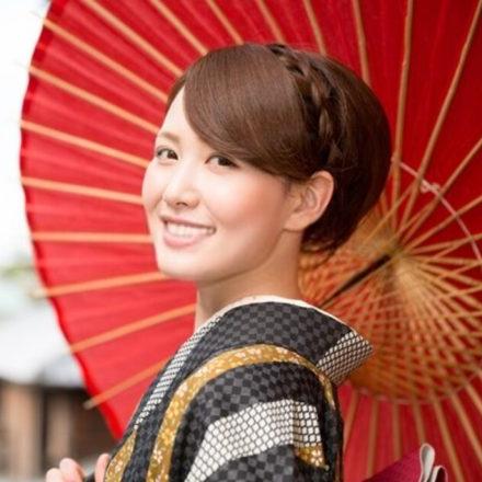 Japanese Guide ??㊗㊙️