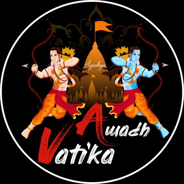 Awadhvatika 