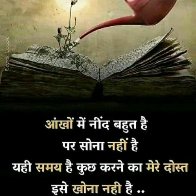सरकारी नौकरी update....?