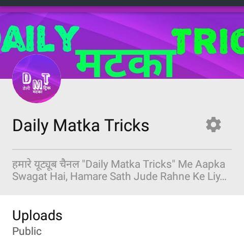 ? Daily Matka Tricks ?