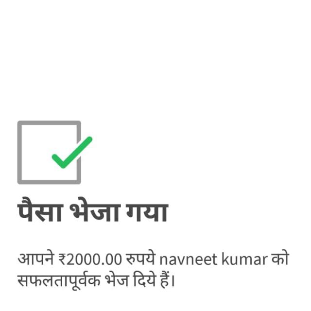 Sab se bada king ds 