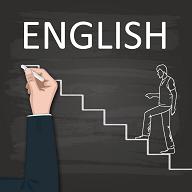 New english words