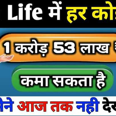 Tallwin Life 2 Whatsapp group