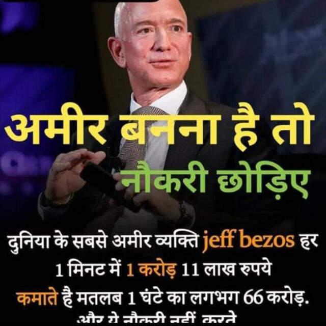Coming soon new opportunity?