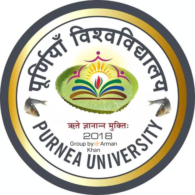 Purnea University Purnea?