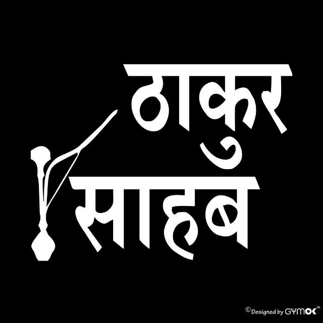 Yara di sarkar