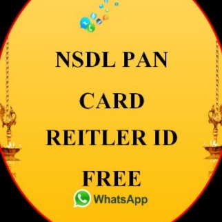 ♦️ NSDL PAN CARD ID ♦️
