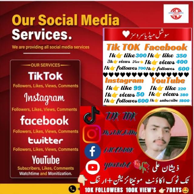 ✨ SOCIAL MEDIA SERVICE ?100% GUARANTEED ?TIKTOK ?"INSTAGRAM"?YOUTUBE ?"FACEBOOK ❤️