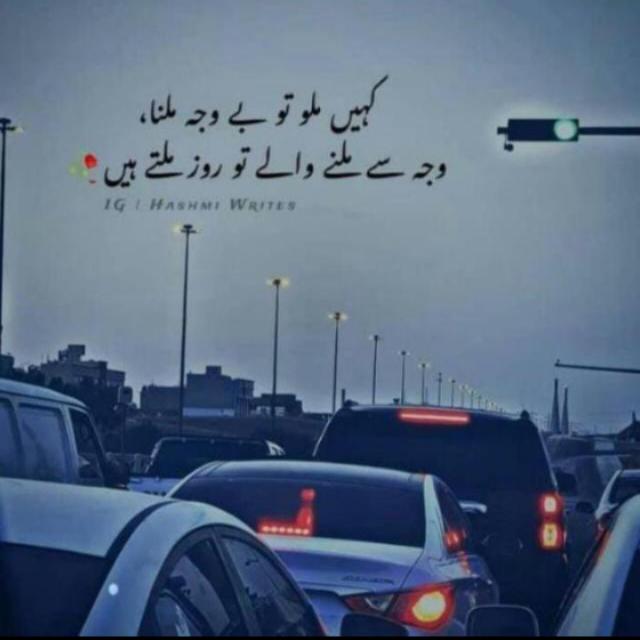 ❤️محفلِ عشق ?