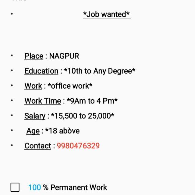 1⃣0⃣0⃣ %JOB ?