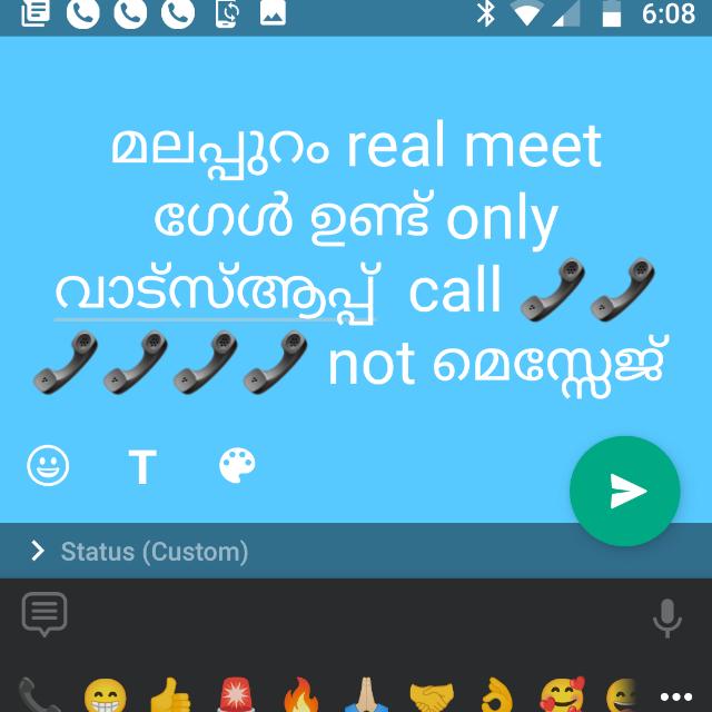 മലപ്പുറം സർവീസ് 