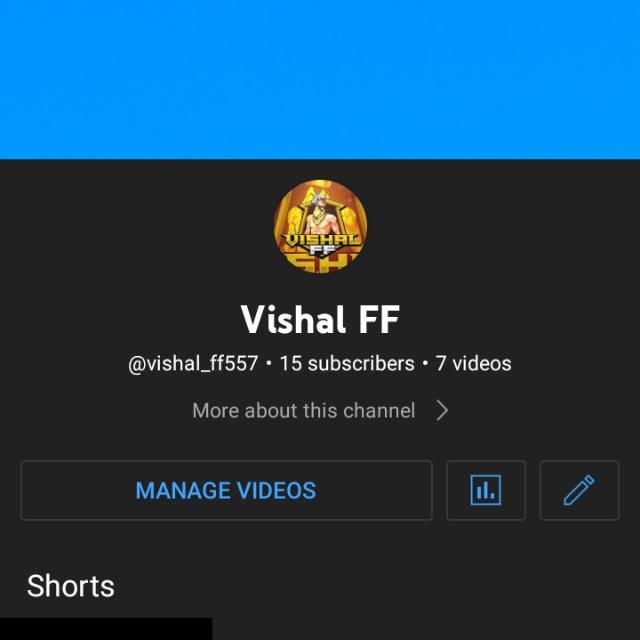 PRO ADAM BHAI ?