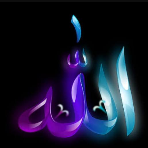 Only Islamic post