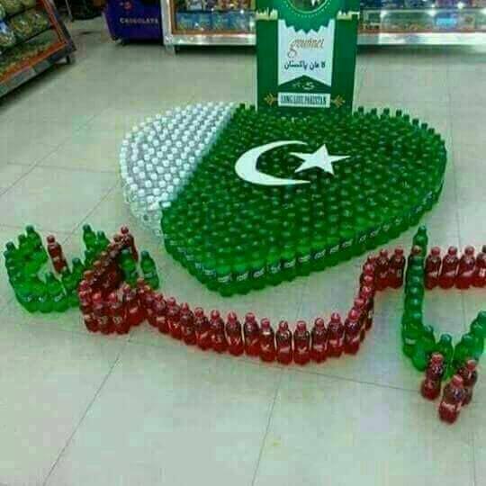 Group khatam left all plz