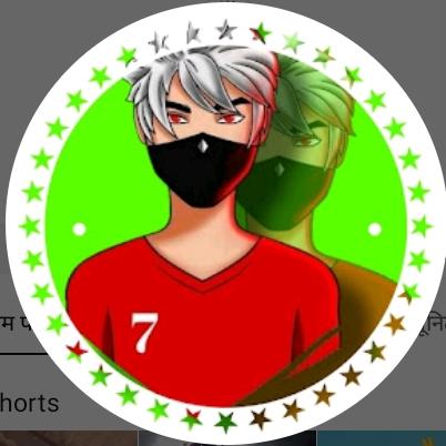1M subscribe