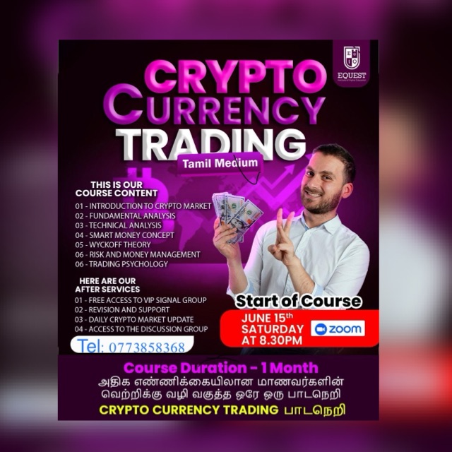 Crypto family 96