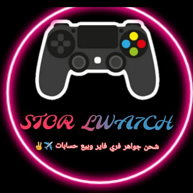 ---?LWA7CH_STOR?---