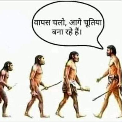 ???Seth ji?????