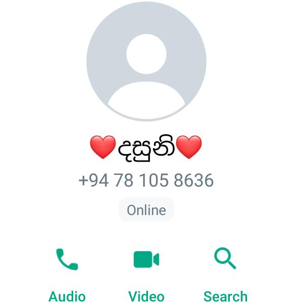 SINHALA WAL GABDAWA ??