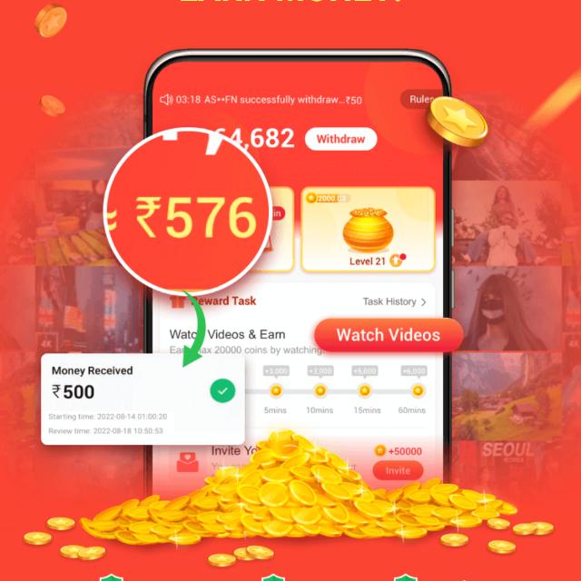 Maha loot earnings app