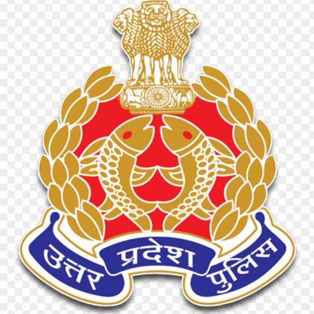 UP POLICE RPF CONSTABLE SI EXAM CRACK 2025