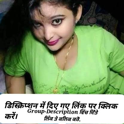 HoT Call Recording Whatsapp group