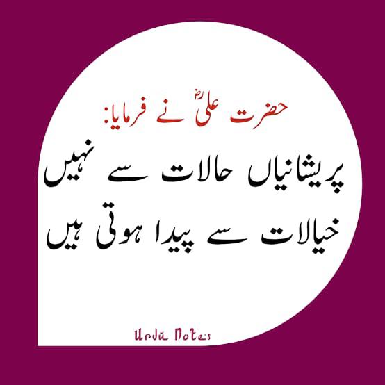 ❤️❤️ISLAM❤️❤️