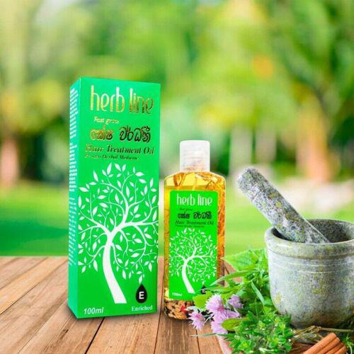 ??Herbline Cosmatics sale &  Free Job opportunity ??