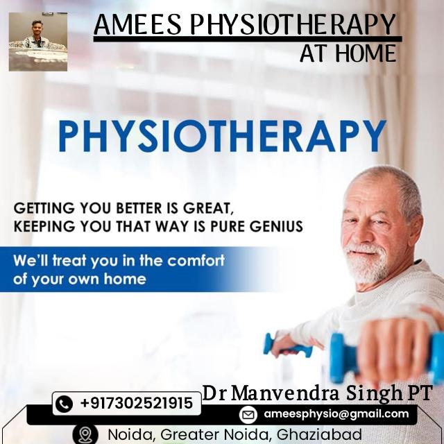 Amees?? Physio?