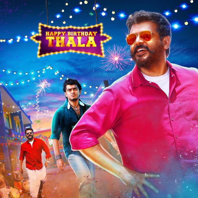 Thala veriyan's???