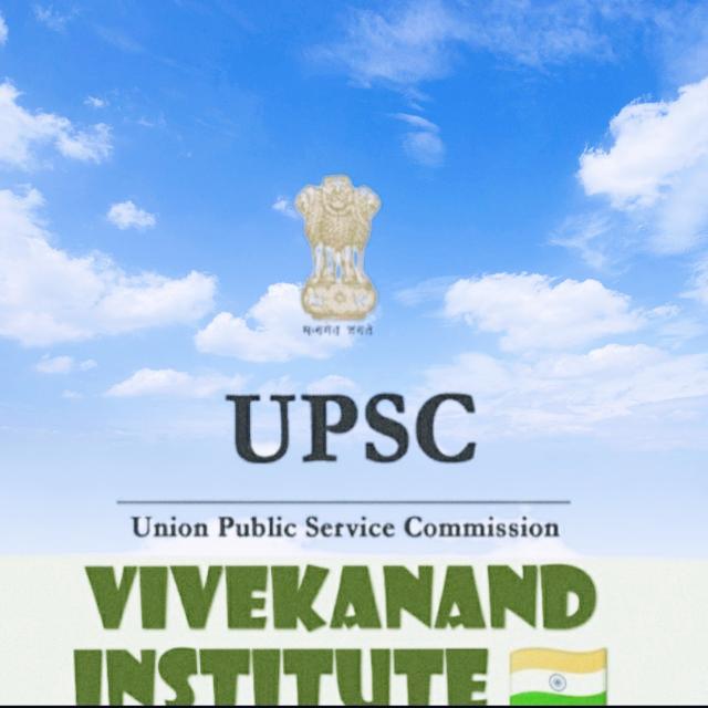 Vivekanand Institute? 15
