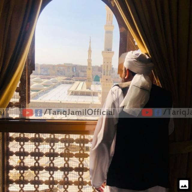 Tariq jameel Official 1 Whatsapp group