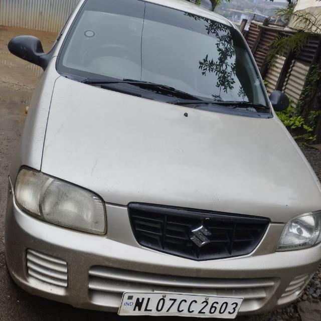 Nagaland buy and sell