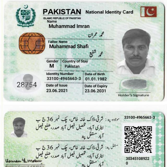 Database work only Whatsapp group