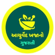 તંદુરસ્તી તમારા હાથમાં -6