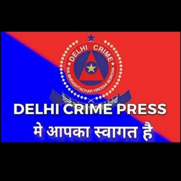 DELHI CRIME PRESS,AP&amp;TS 9