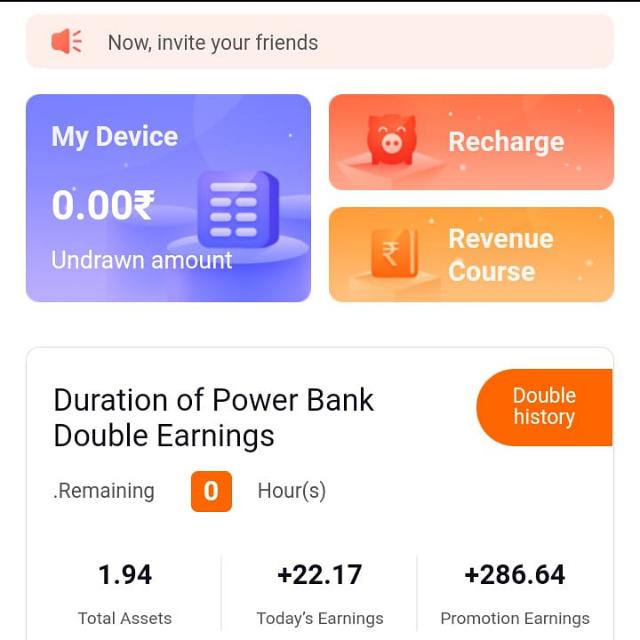Power bank box Whatsapp group