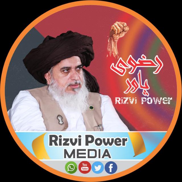 17RIZVI POWER MEDIA Whatsapp group