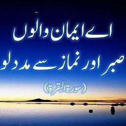 ♥?بکھرے موتی?♥?