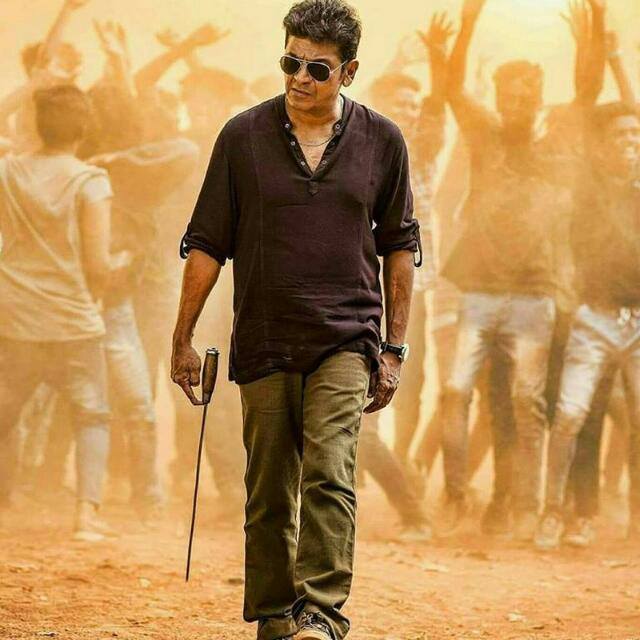 ಭೈರತಿ ರಣಗಲ್ ? ಶಿವಣ್ಣ ❤?
