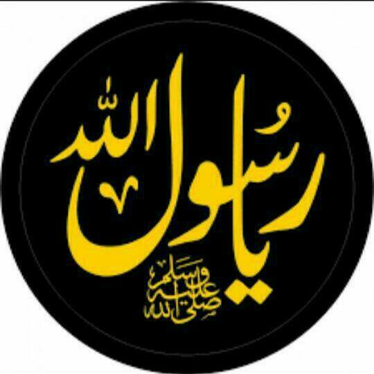 ?? ﷽ جوئن?سنی⚡گروپ-ﷺ ??