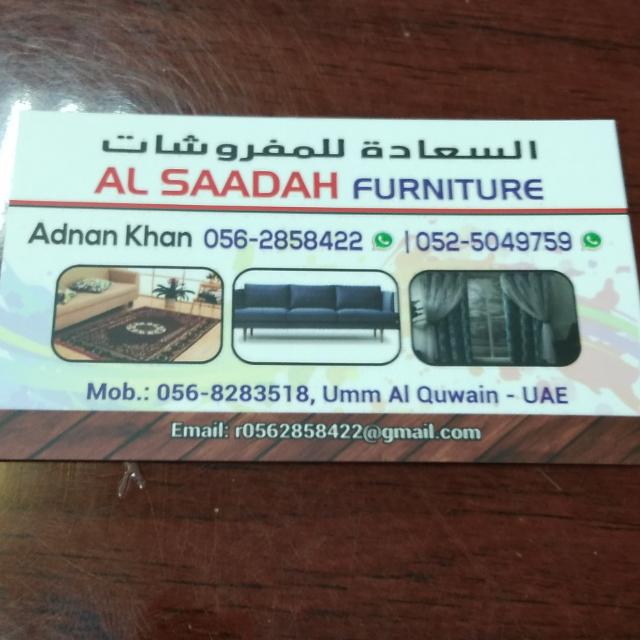 Al saadah furniture @uaq