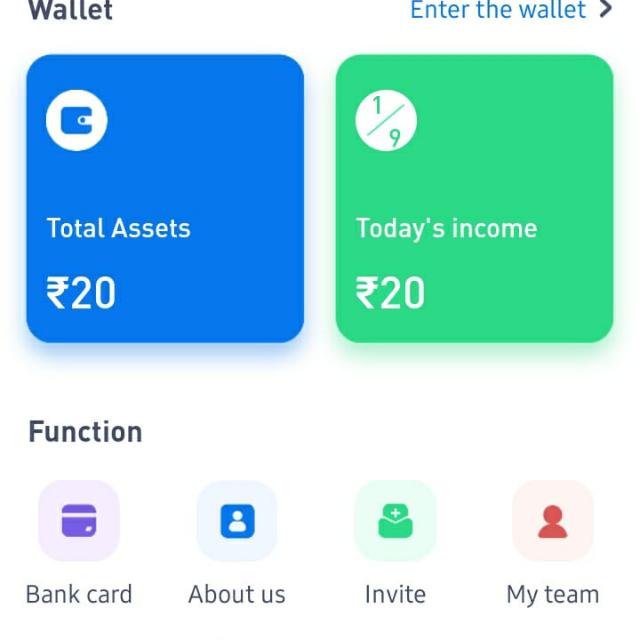 Paise kamao group?????