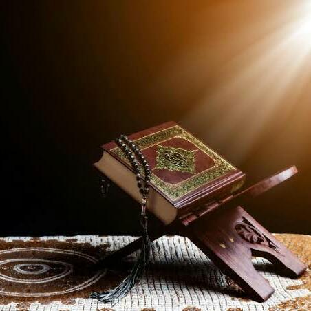 Quran reading